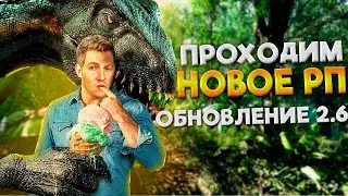 ПРОХОДИМ НОВОЕ РП | ОБНОВА 2.6 В PUBG MOBILE / STREAM PUBG MOBILE В 2К