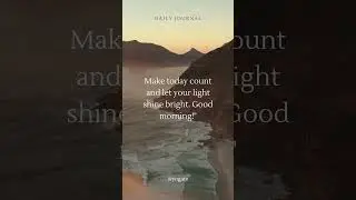 Inspirational Daily Journal Entry from YOGATX