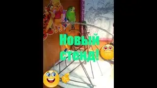 Обзор нового стенда Машки)