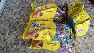 распаковка железных фишек чипикао гормити