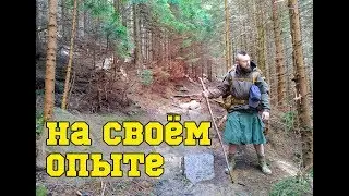 На своем опыте - CHAMELEON: куртка Spartan и Polar Hoodie