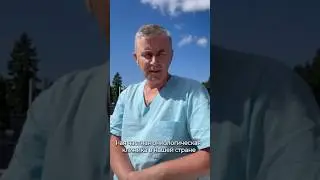 Рак лечится: анонс операционного дня
