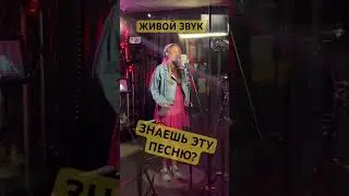 Запись на студии Voicemaster #voicemaster #песня #воисмастер #вокал #звукозапись #кавер #музыка