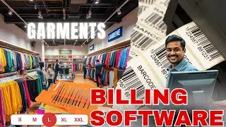Garment Billing Software | Barcode to WhatsApp Bill in Seconds | Retail Master