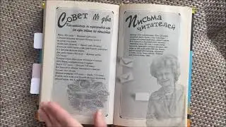 Книги весны 2024 – подборка книг