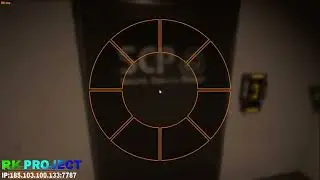 выживание с учёным