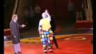 Clowns Клоуны Шкелёв и Каптелин.