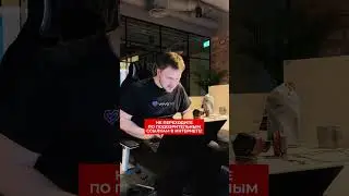Аккуратно, не попадитесь! 