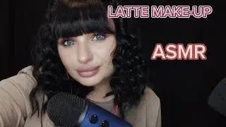 ASMR /LATTE MAKE-UP/красимся 💄,нюхаем парфюм🧴