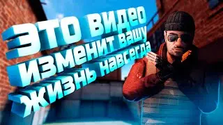 Розыгрыши скинов/голды в стандофф 2! Обзор читов, постоянные кликбейты, релама казино? Братишка
