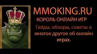 Достижение 