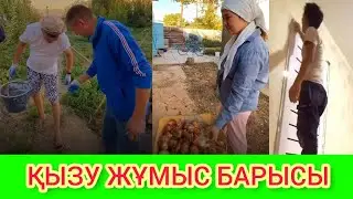Ырысбала Мерке