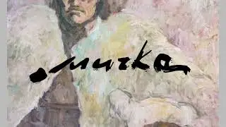 Золтан Мичка 