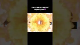 #дипинс