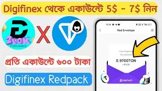 5$ - 10$ Ton Redpack || New Instant Payment Airdrop || Digifinex Exchange Event || New Exchange Loot