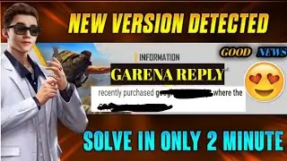 New Version Detected Please Proceed To Download Problem Solve I FF max new Version Detected Problem