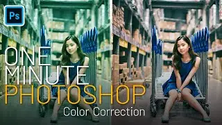 How to do Color Correction in Photoshop - Quick Tutorial
