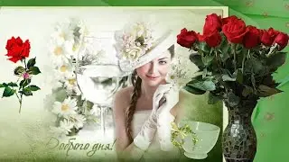 Необыкновенные глаза