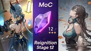 MoC Guide || Light of Reignition ~ Stage 12 - 3 Stars || TL 70