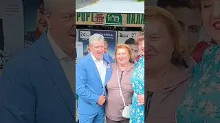 Наталія Фаліон і Микола Янченко у Трускавці 