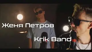 14 сентября приглашаю на музыкальное событие