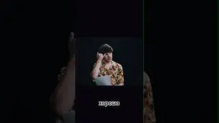 Паша техник и Плюшки 