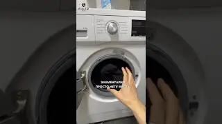 Не делайте так 🥹