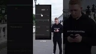 Максимальное качество видео 🔥 