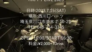 The Talking Knees GIG 2023.7.15 SAT 西川口ハーツ