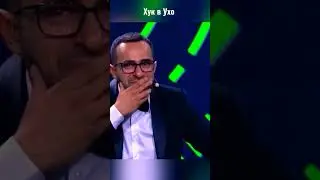 Мурад Легенда.  Наше Дело.  сальто