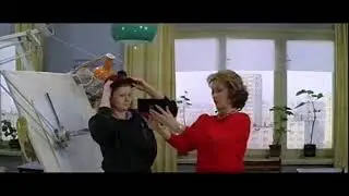 Самая обаятельная и привлекательная