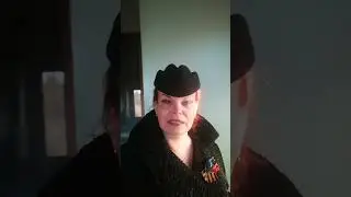 России быть!