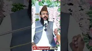 Kalam Mian Muhammad Baksh #reels Eid Aai Mera Yaar Nai Aayea