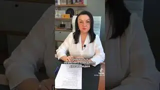 Обизательно научите это вашего ребенка