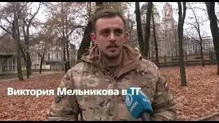 Правнук царя Николая 2 на СВО призывает Россиян не бояться сражаться.