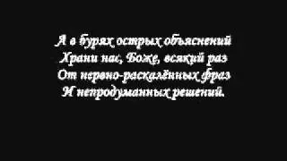Алёна, Я Тебя Люблю!.wmv