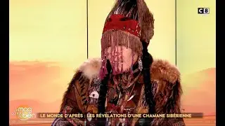 Liudmila Oyun, shamaness from Tuva on French TV