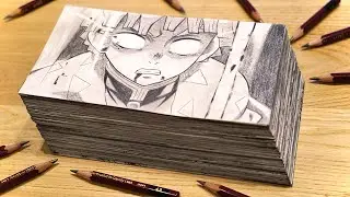 Flipbook 