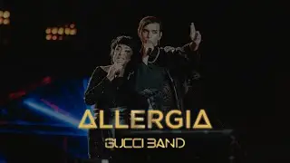 ЛОЛИТА & ALLERGIA - По-другому