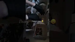 Пляцки на весілля