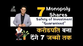 Monopoly Shares  Best Shares for Long term Investment  Best Long Term Stocks  Vipul Kaushi