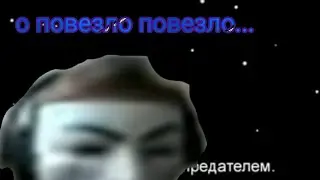 Workakashek играет в амomg ас