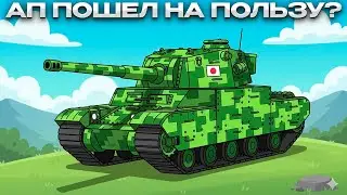 TYPE 5 HEAVY ТЕПЕРЬ ИМБА? МНЕНИЕ О ТАНКЕ / Мир Танков