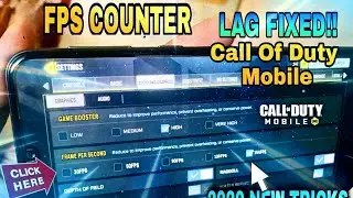 How to unlock 60 fps in Call Of Duty Mobile | Max fps in Call Of Duty Mobile on low end devices