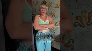 Кто угадает мое имя