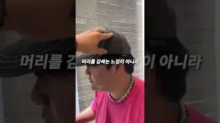 왕대두친구몰래카메라 ㅋㅋㅋㅋㅋㅋㅋ