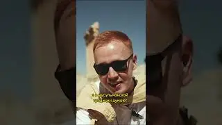 Неизвестно кто построил этот храм. Где он находится? Смотри большой выпуск на канале