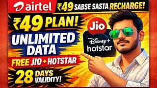 Airtel 49 Sabse Sasta Recharge | 49 Plan Unlimited Data Free Jio Hotstar 28 Days | Airtel New Offer