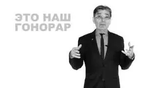 Али Димаев | Анонс Премии АССА 2014