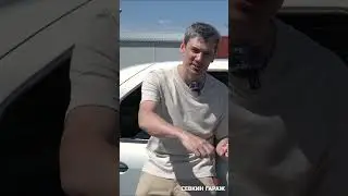 Про "тюнинг"     #такси #яндекс #работавтакси
